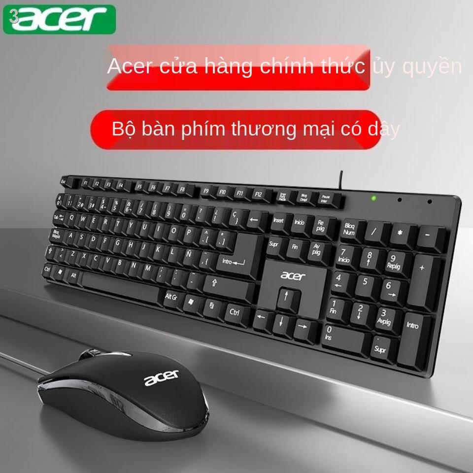 ♤✆Gói bàn phím và chuột có dây Acer màng usb chống thấm nước ngoài máy tính để