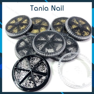 Charm Kim Loại Nail Set 6 Phụ Kiện Kim Loại
