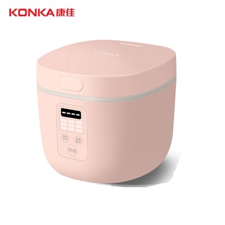 Nồi cơm điện KONKA nhỏ xinh màu hồng 2L
