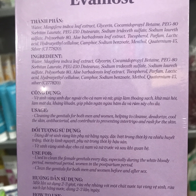 Dung Dịch Vệ Sinh Phụ Nữ Evamost Cleaning essence 120ml