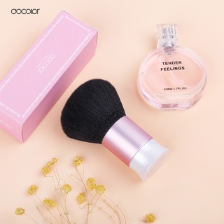 Cọ đánh phấn đa năng Jessup Mermaid Kabuki Brush