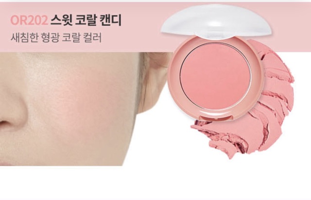 Phấn Má Hồng Dạng Nén Etude House Lovely Cookie Blusher