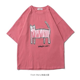 Áo thun mèo hồng 😺