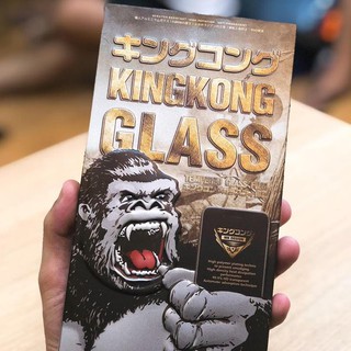 Kính Cường Lực iPhone Full Màn KingKong 3D