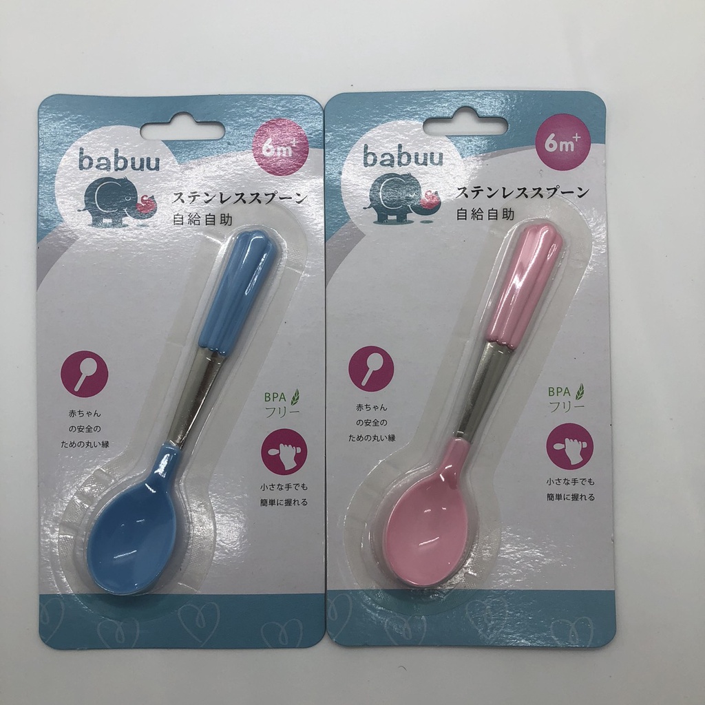 Thìa ăn dặm cho bé Babuu Nhật Bản muỗng ăn tập xúc an toàn Homedy Kids