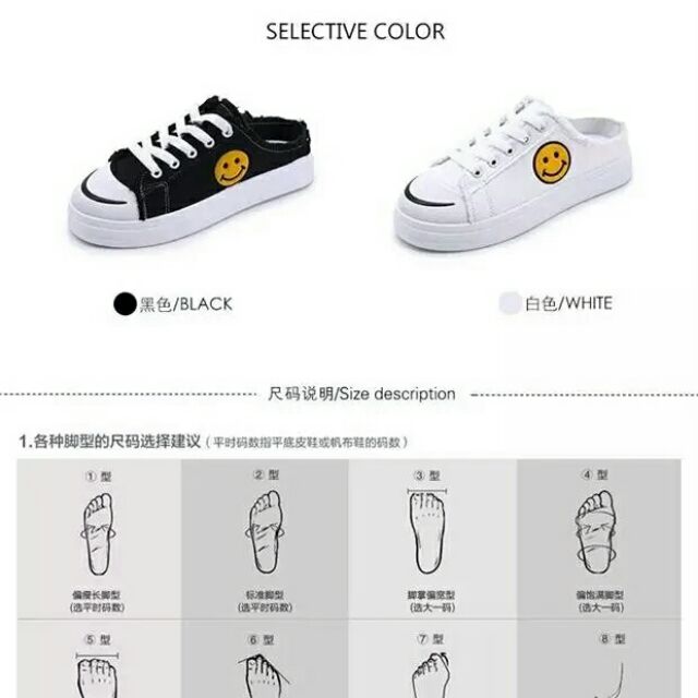 Sục thể thao nữ mặt cười, thêu trắng | BigBuy360 - bigbuy360.vn