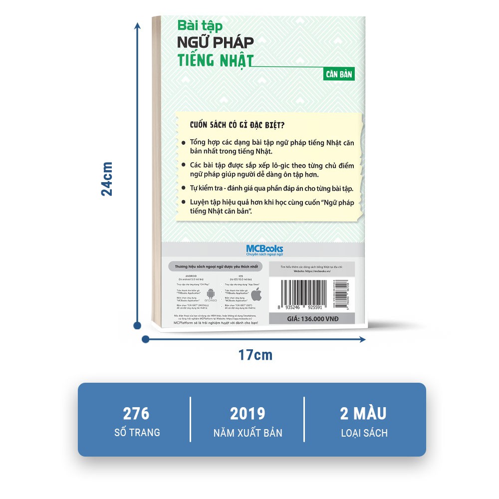 Sách - Bài Tập Ngữ Pháp Tiếng Nhật Căn Bản - Dành Cho Người Mới Bắt Đầu