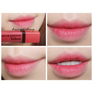 Son Bourjois số 04 Peach Club