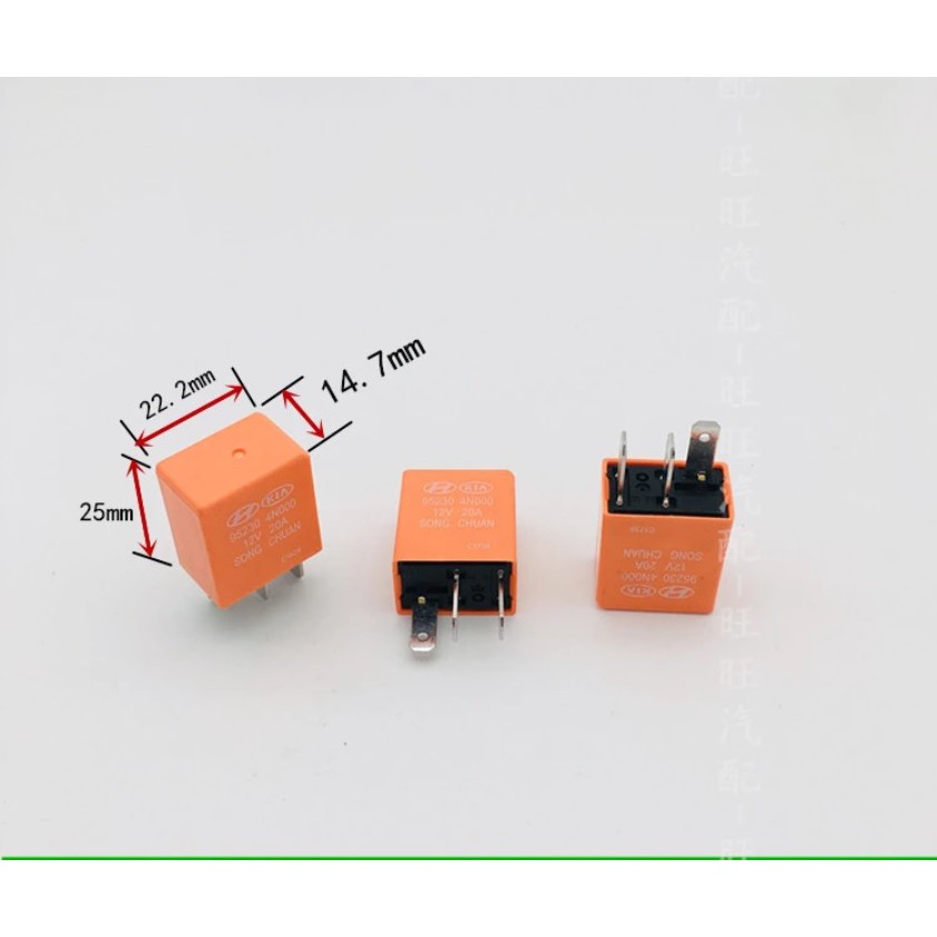 RELAY  KIA 3 CHÂN 12V 20A