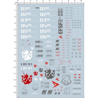 Decal nước mg 1/100 gundam hi nu