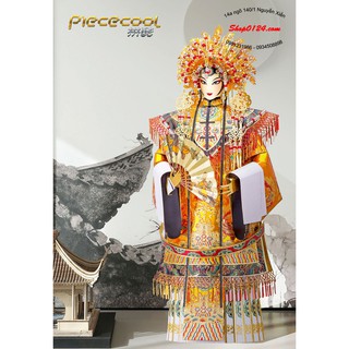 Mô hình thép 3D tự ráp Piececool Dương quý phi