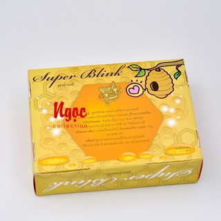 Set Kem Dưỡng Da 5 món Super Blink Thái Lan