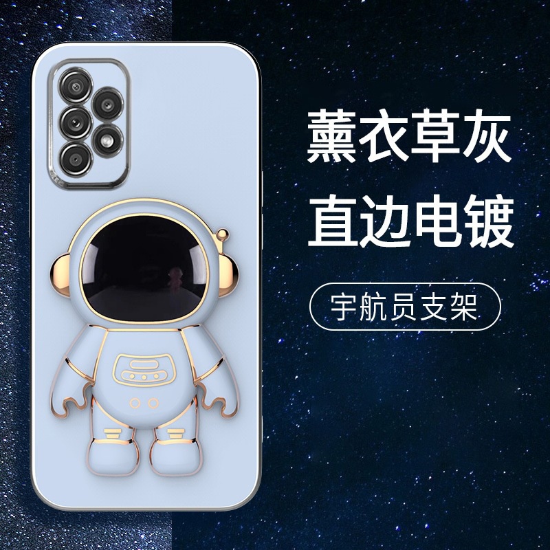 Ốp Điện Thoại Mạ 6d Chống Rơi Hình Phi Hành Gia Có Giá Đỡ Cho Samsung A22 A12 A13 A71 A51 A50 A50S A30S