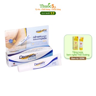 Gel hỗ trợ làm giảm sẹo Dermatix ultra