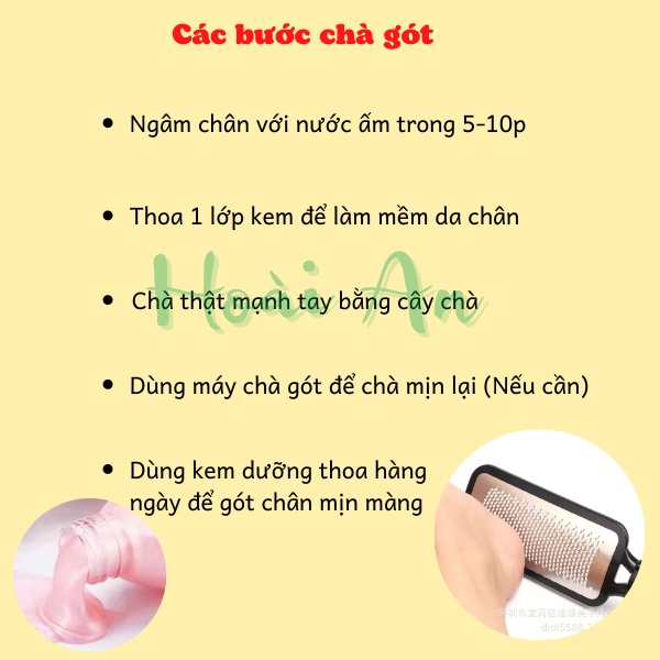 Combo chà gót chân | Bàn chà gót chân và kem dưỡng da chân