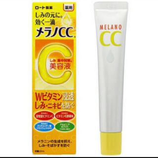Serum vitamin C melano CC Rohto