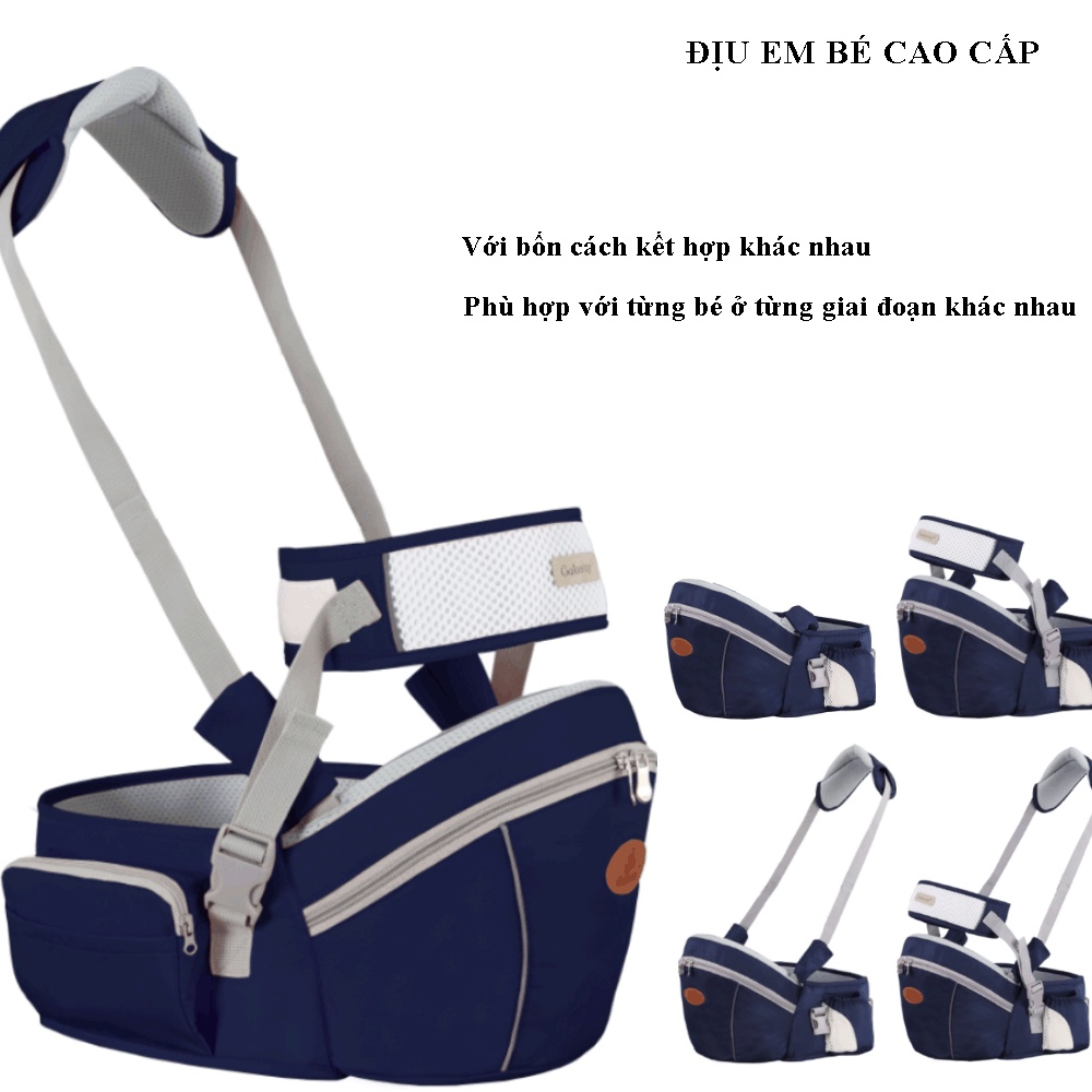 Địu cao cấp cho bé địu em bé thiết kế tối giản trang bị dây đeo vai trợ lực và đai an toàn thoáng khí cho bé thoải mái
