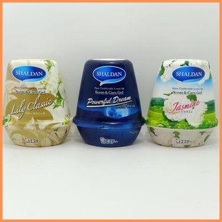-sáp thơm phòng shaldan 180g