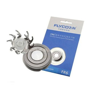 Bộ 3 Lưỡi máy cạo râu FLYCO FR6 - 3 lưỡi