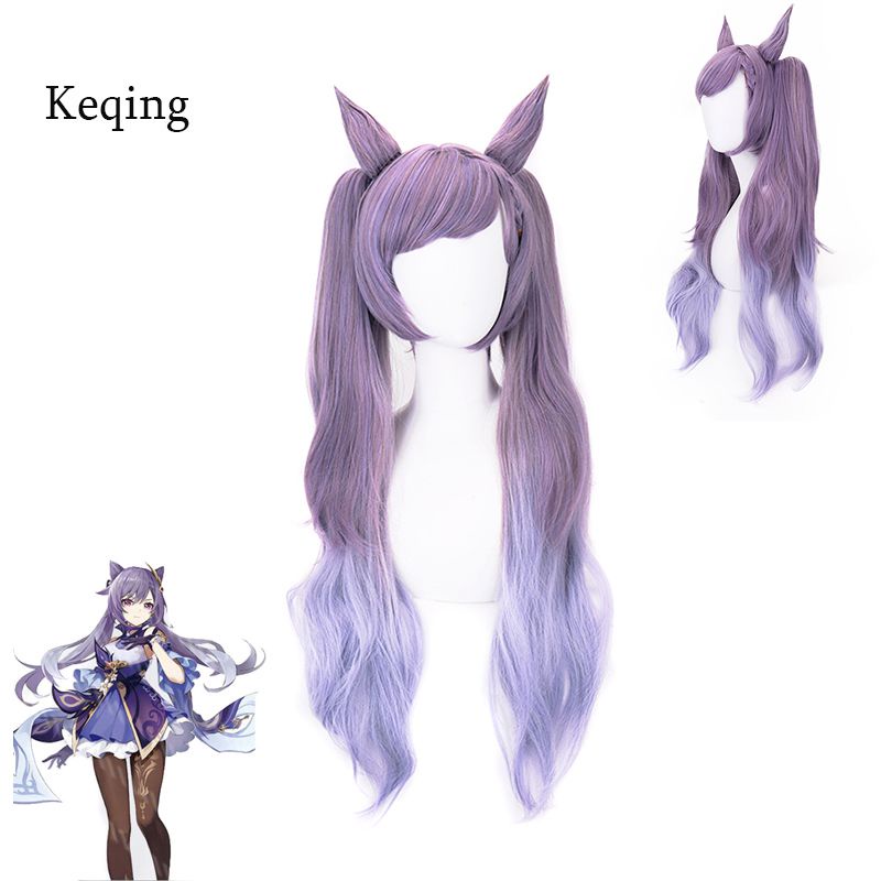 Genshin Impact Keqing Cosplay Wig Props Halloween Headgear Accessories Girl gift