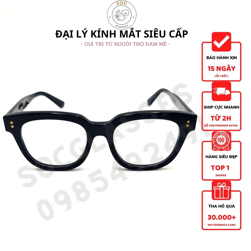 Gọng kính cận vuông to Hàn Quốc Unisex nam nữ chống tia UV WILD WILD HOT trend cao cấp Best đẹp thời trang - SOC GLASSES