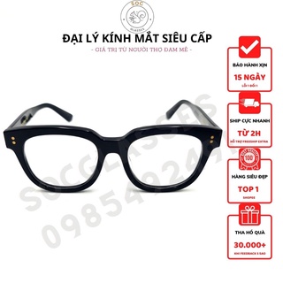 Gọng kính cận vuông to hàn quốc unisex nam nữ chống tia uv wild wild hot trend cao cấp best đẹp thời trang - soc glasses