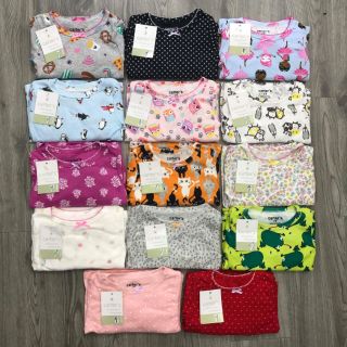 Com bo 5 bộ bozip 200k. cho bé trai bé gái