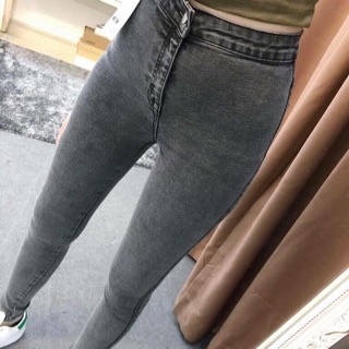 Quần jeans cạp cao
