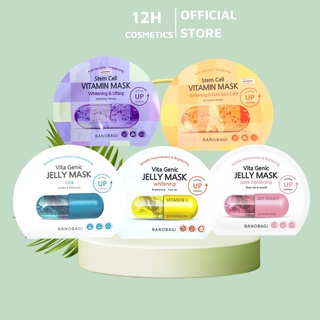 Mặt nạ vitamin mask banobagi bổ sung vitamin hỗ trợ giảm mụn,thâm,phục hồi làn da 1 gói 30g