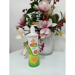 Sữa Tắm LACTACYD Trẻ em 250ml, 500ml