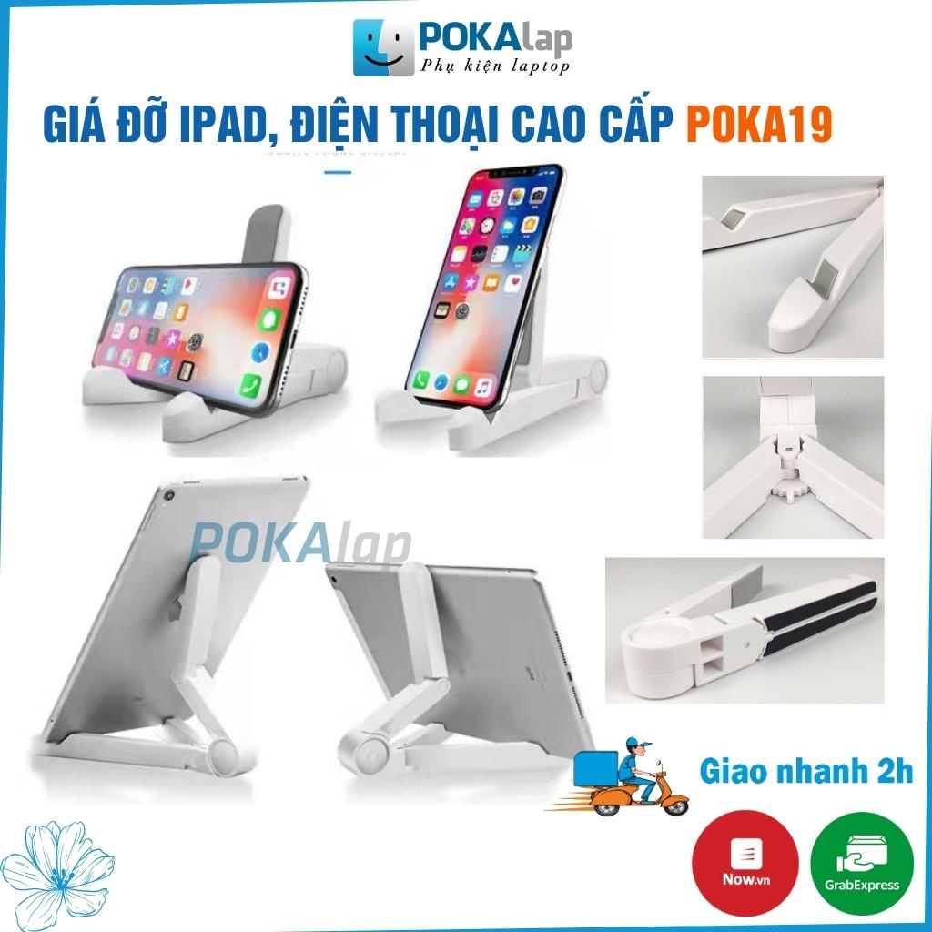 Giá đỡ ipad, điện thoại Longhuiteng POKA19 cao cấp điều chỉnh linh hoạt có khớp nối phù hợp mọi kích thước - POKALAP