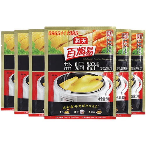 Bột Muối Gà 30g - ướp các món Hấp, Nướng, Xào, Rang