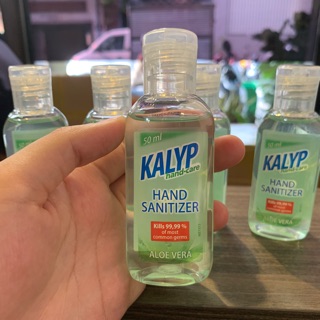 GEL RỬA TAY KHÔ KALYP 50ML