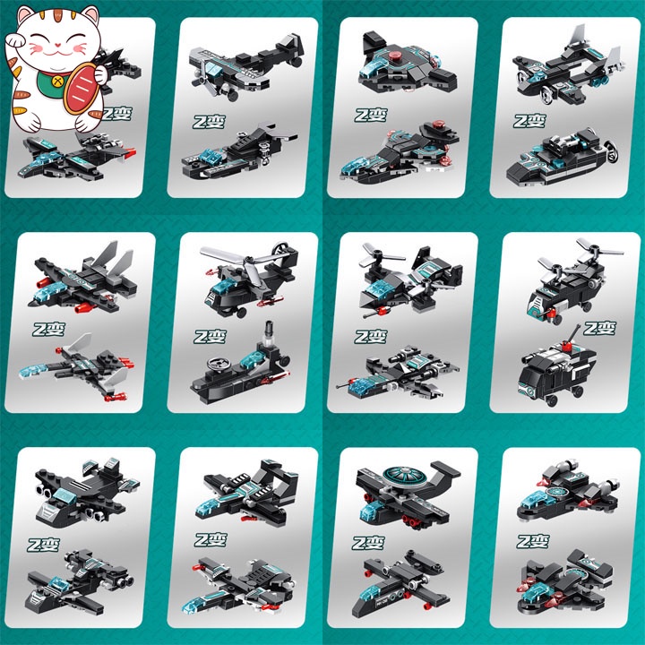 Siêu Robot Tiên Phong 577 Chi Tiết 12 Trong 1 Đồ Chơi Ghép Hình Lắp Ghép Thông Minh Lego Panlos MOC DIY