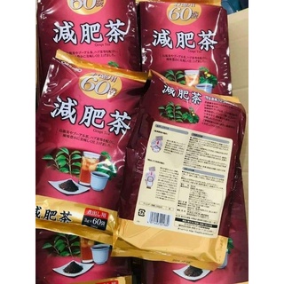 Trà giảm mỡ bụng genpi tea orihiro chính hãng nhật bản - ảnh sản phẩm 3