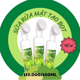 Sữa Rửa Mặt TMX (Sỉ 3 Chai)