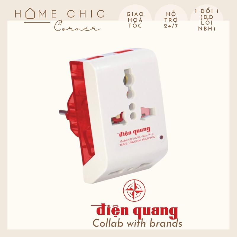 Phích cắm điện tiện ích phích cắm chuyển đa chiều ĐQ EPC NK-803-K - Điện Quang | HOME CHIC CORNER