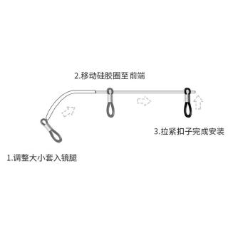 Dây Đeo Mắt Kính Chống Trượt Đính Đá