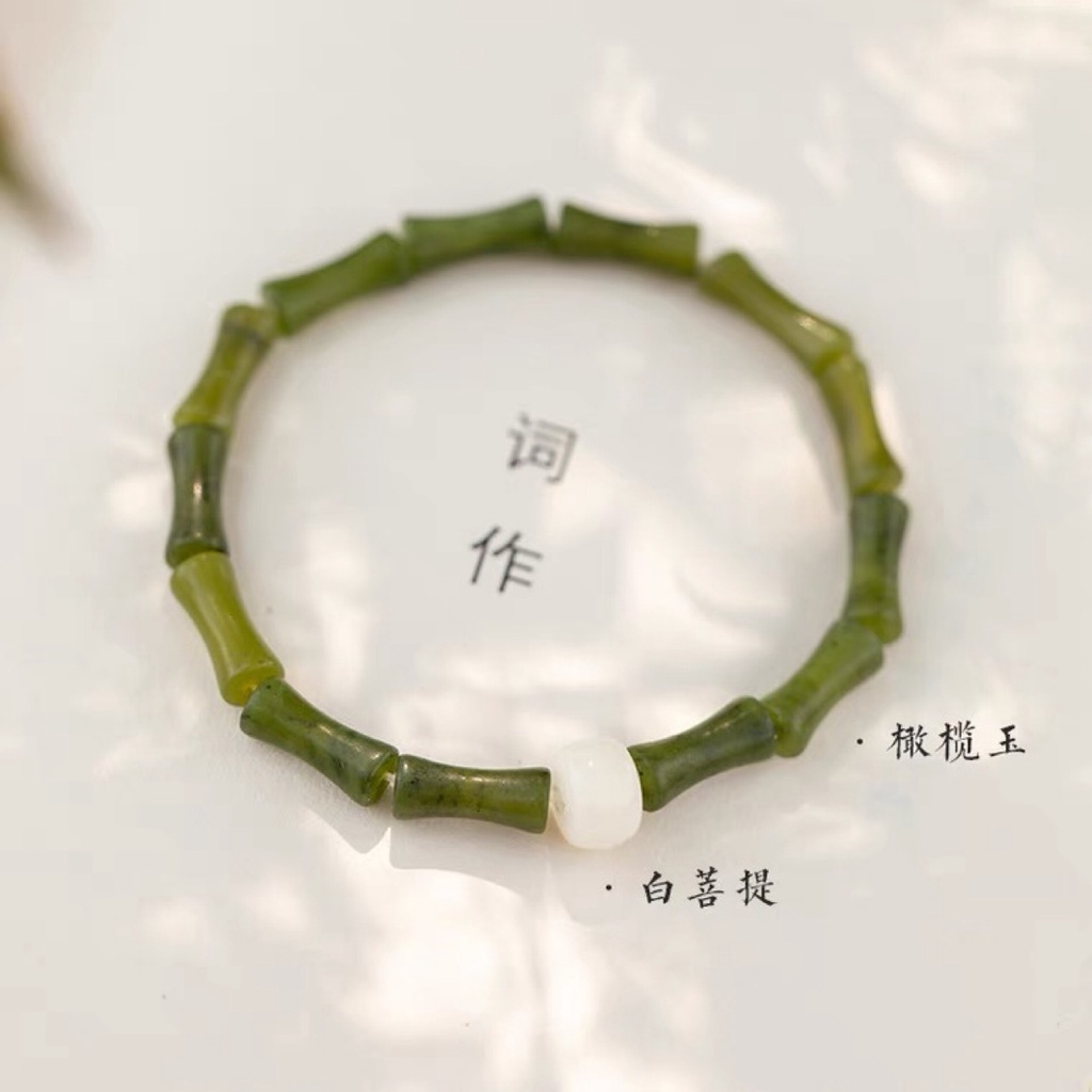 [Hàng Mới Về] Vòng Tay Chuỗi Hạt Đá Ô Liu Phong Cách Retro