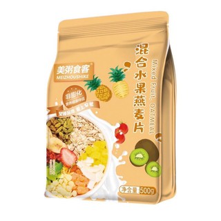 NGŨ CỐC TRÁI CÂY 500G