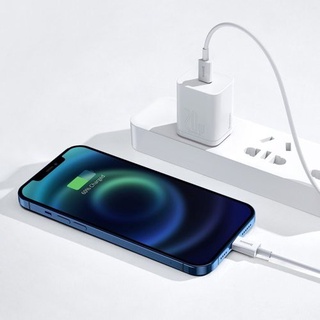 Cáp Baseus Sạc Nhanh PD 20W USB C To Lightning