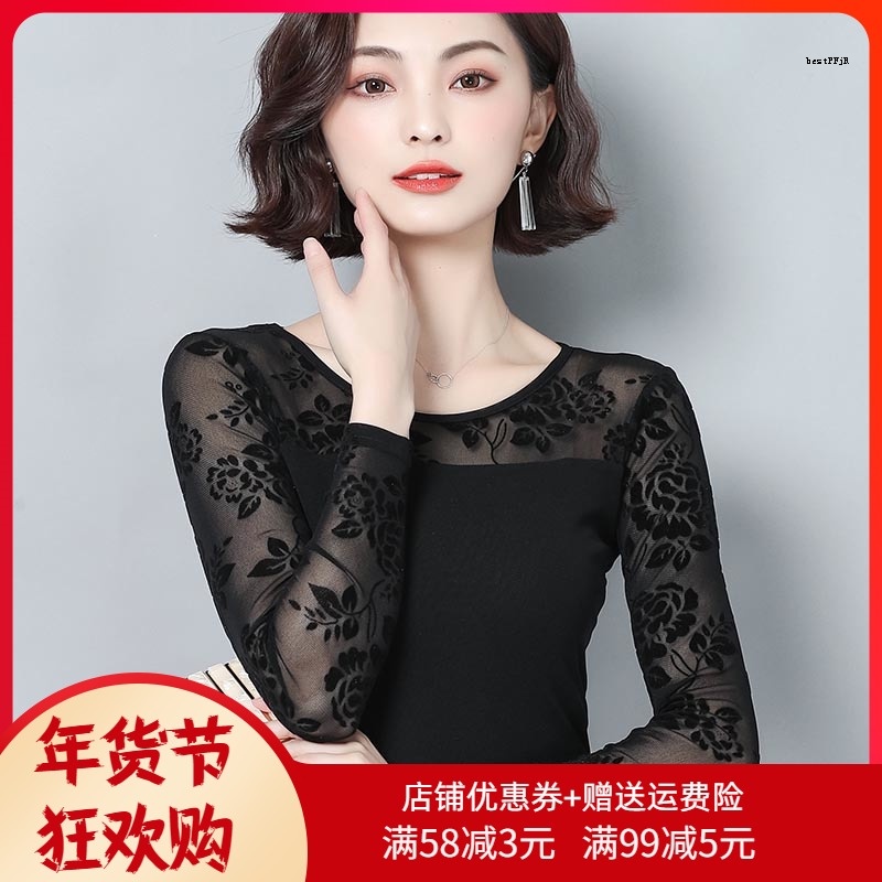 Áo Thun Tay Dài Cổ Tròn Phối Lưới In Họa Tiết Hoa Hồng Có Size Lớn Thời Trang Mùa Thu Cho Nữ