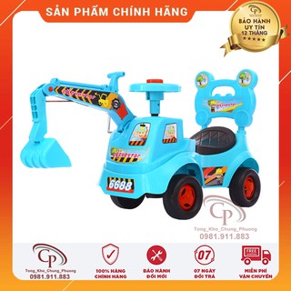 Xe cẩu chòi chân cho bé (Có nhạc + còi + gầu múc + tựa lưng)