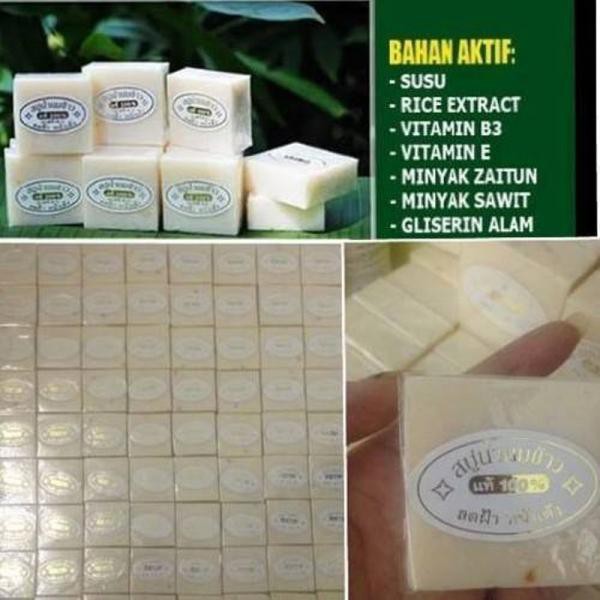 Xà phòng cám gạo Jam Rice Milk Soap tắm và rửa mặt
