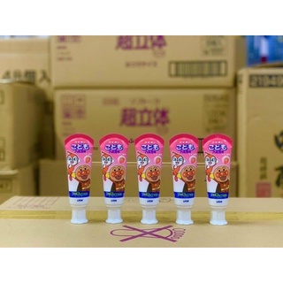 Kem đánh răng trẻ em Lion 40g