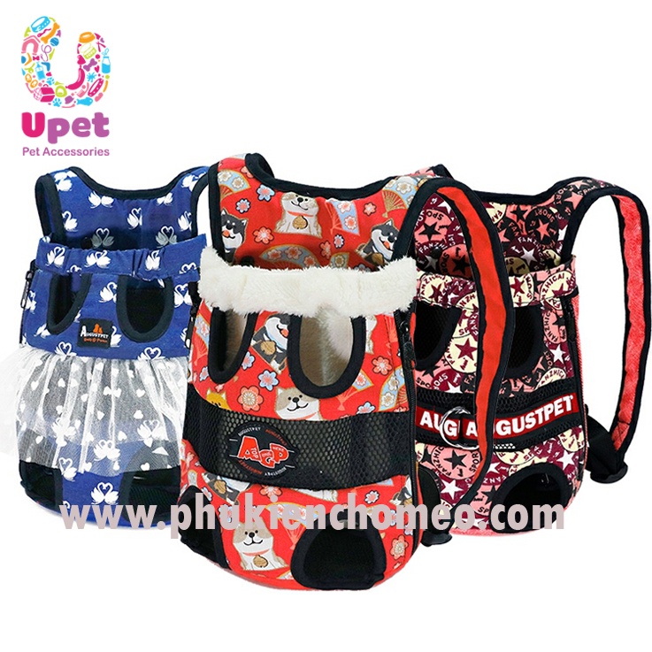 Địu Chó Mèo Chất Liệu Vải Cao Cấp, Siêu Bền/ Địu vận chuyển chó mèo nhiều kích thước, màu sắc