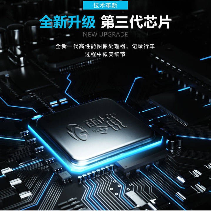 Recorder Lái xe Socioscope, HD, Tầm nhìn ban đêm, 360 độ, Mặt trước và Retarrade Mobile Interconnection Wirelection Chó | BigBuy360 - bigbuy360.vn