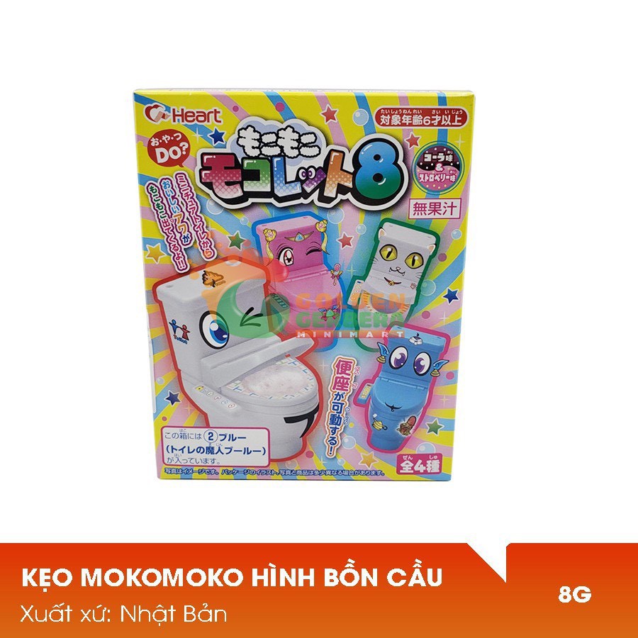 [FREESHIP] Kẹo Mokomoko Nhật: Hình Bồn Cầu, Hình Bồn Rửa Chén