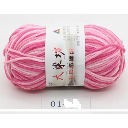 LEN MILK COTTON 50G MÀU LOANG