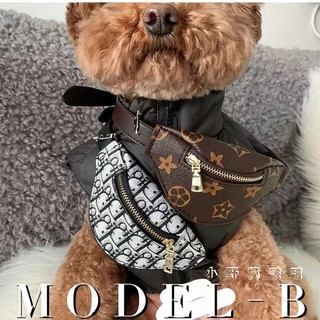 Túi bao tử cho chó mèo (DIor, L.V) (Có ảnh thật)